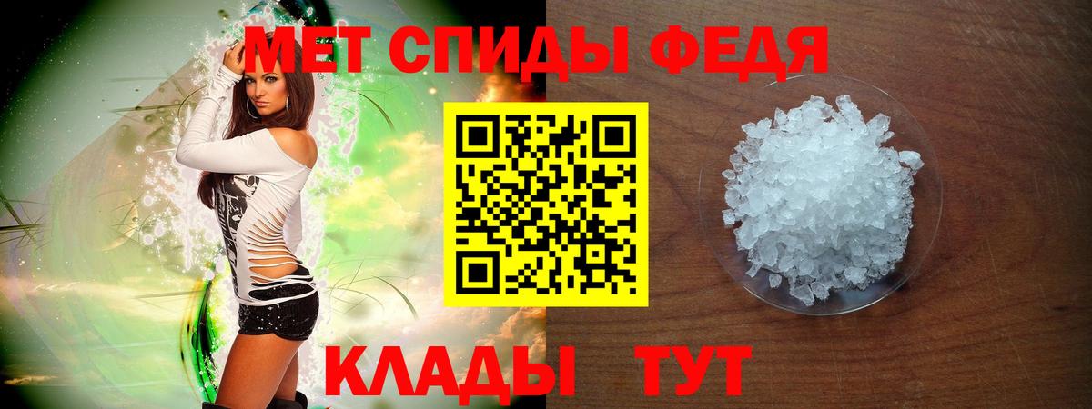 Ногинск  Амфетамин  Вход с VPN  Amphetamine 97%  АМФЕТАМИН 