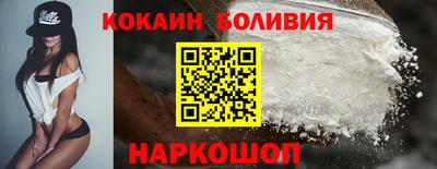 jwh Славянск-на-Кубани