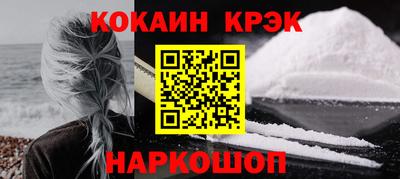 герыч Славгород