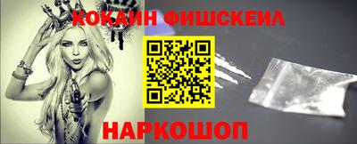 трава Среднеуральск