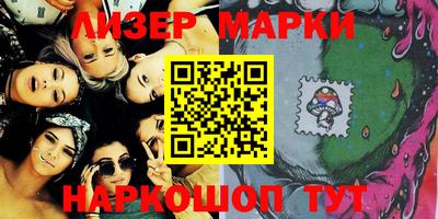 герыч Славгород
