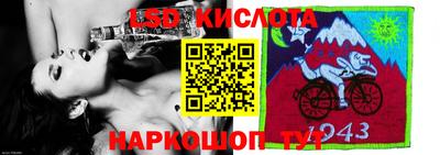 герыч Славгород