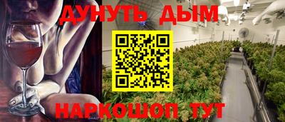 герыч Славгород