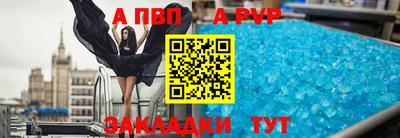 герыч Славгород