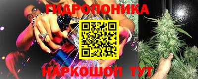 герыч Славгород