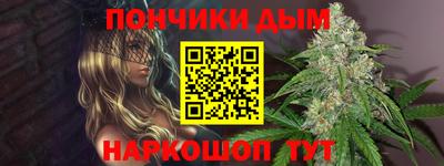 герыч Славгород