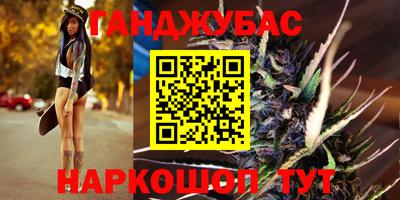 герыч Славгород