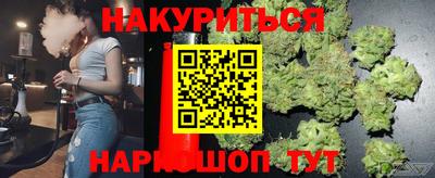 jwh Славянск-на-Кубани