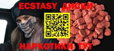 jwh Славянск-на-Кубани