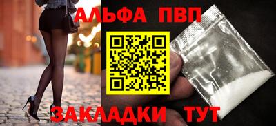 герыч Славгород