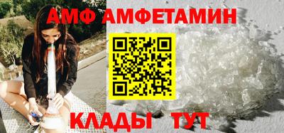 гашик Сланцы