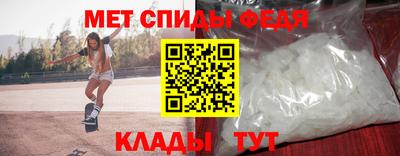 jwh Славянск-на-Кубани