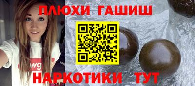 трава Среднеуральск