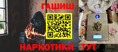 герыч Славгород