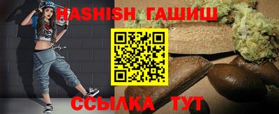 jwh Славянск-на-Кубани
