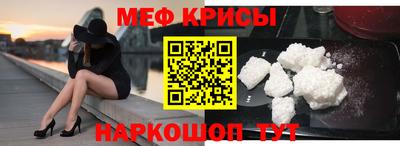 герыч Славгород