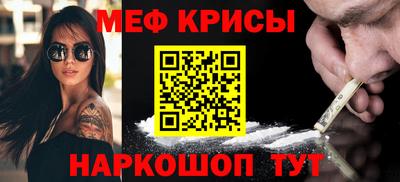 трава Среднеуральск